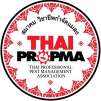 รับสมัครสมาชิกใหม่และต่ออายุสมาชิก-ประจำปี-2568