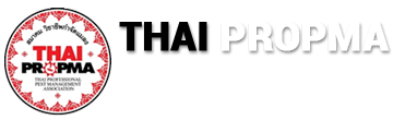 สมาคมวิชาชีพกำจัดแมลง - THAI PROFESSIONAL PEST MANAGEMENT ASSOCIATION